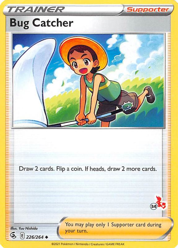 Bug Catcher Pokemon card from Battle Academy 2022