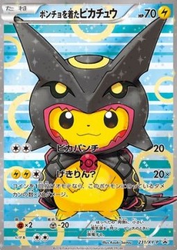 Poncho-wearing Pikachu (XY-P 231) XY Promos