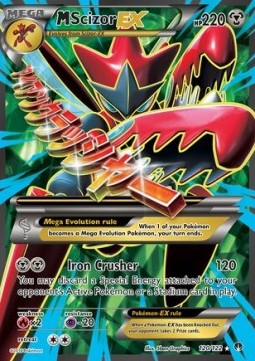 MScizor EX