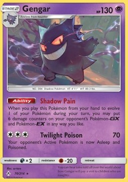 Gengar (Holo)