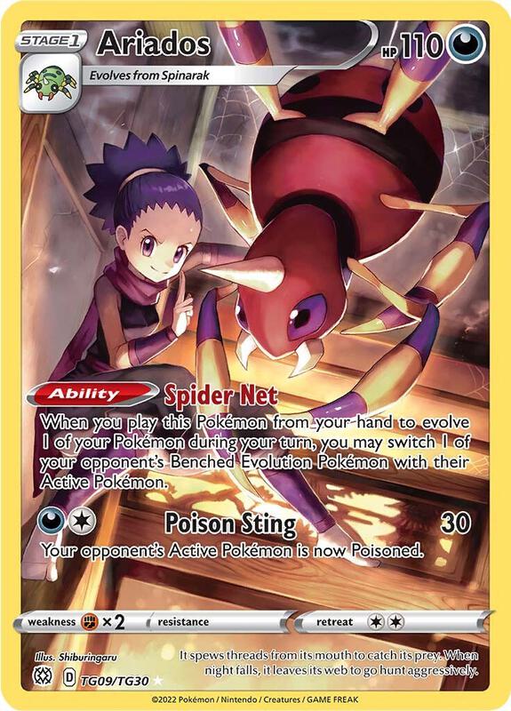 Ariados Pokemon card from SWSH09: Brilliant Stars Trainer Gallery