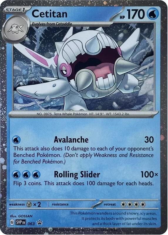 Cetitan - 063 (Cosmos Holo) Pokemon card from SV:
