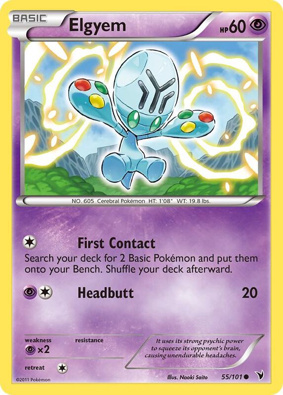 Elgyem (55) Pokemon card from Noble Victories