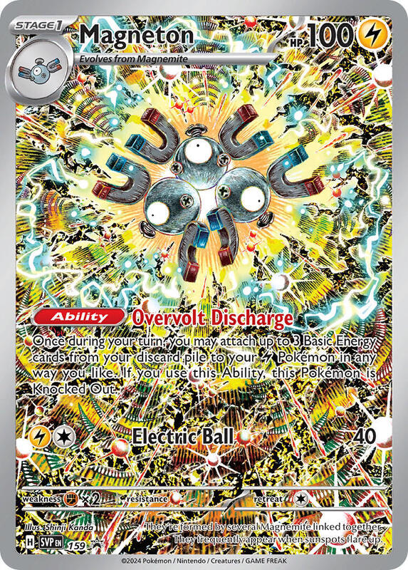 Magneton - 159 Pokemon card from SV: Scarlet & Violet Promo Cards