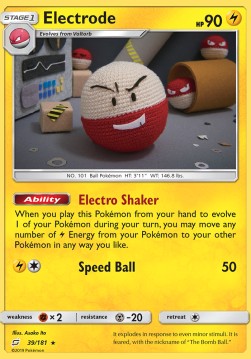 Electrode (Holo)