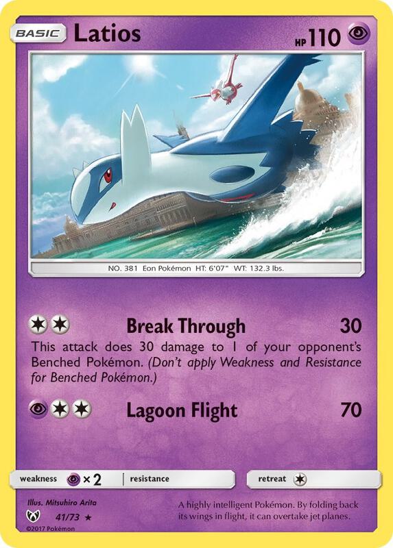 Latios Pokemon card from Shining Legends