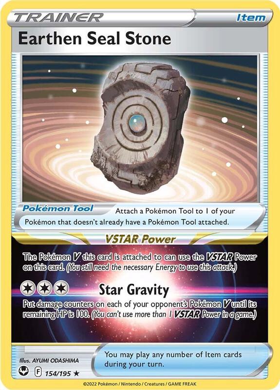 Earthen Seal Stone Pokemon card from SWSH12: Silver