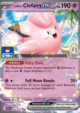 Lillie's Determination (SEA MEG 119) Southeast Asia Promos