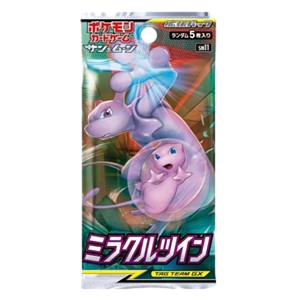 Miracle Twin Booster Boosters