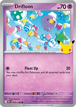 Cresselia
