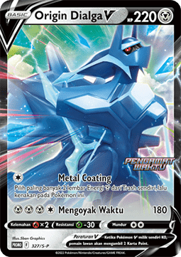 Pikachu (S-P/ID 328) Sword & Shield Indonesian Promos ID