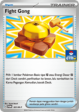 Fighting Gong (M-P/ID 021) M-P Indonesian Promos ID
