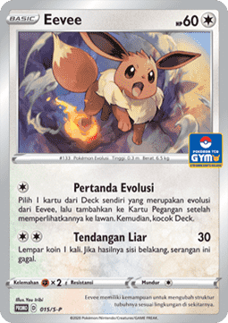Pikachu (S-P/ID 016) Sword & Shield Indonesian Promos ID