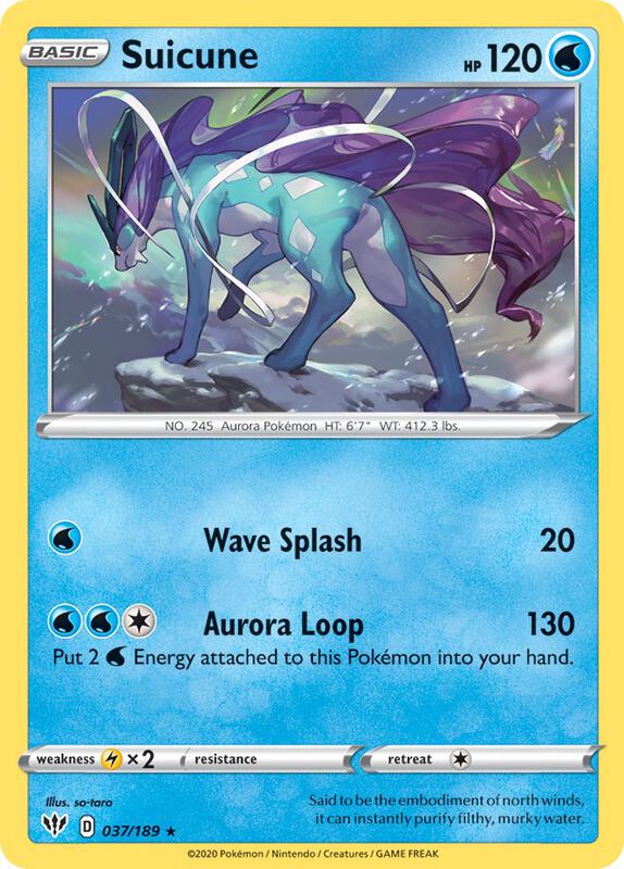 Suicune Pokemon card from Deck Exclusives