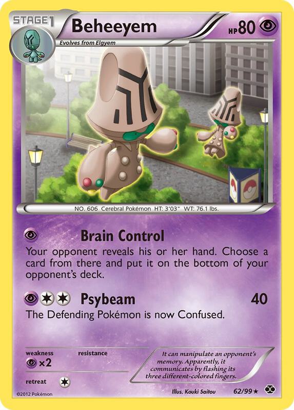 Beheeyem Pokemon card from Next Destinies