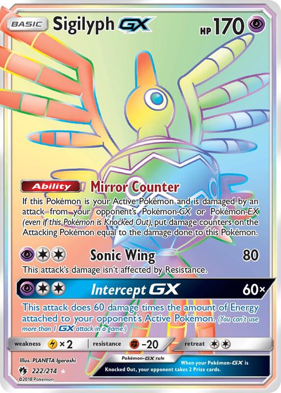 Sigilyph GX (Secret) Pokemon card from SM - Lost Thunder