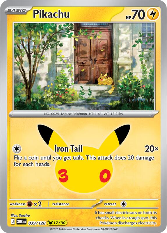 Pikachu