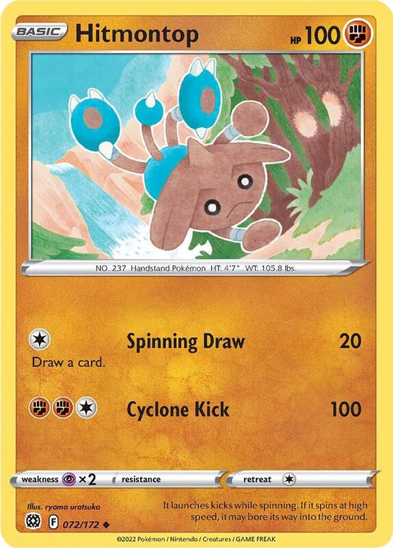 Hitmontop Pokemon card from SWSH09: Brilliant