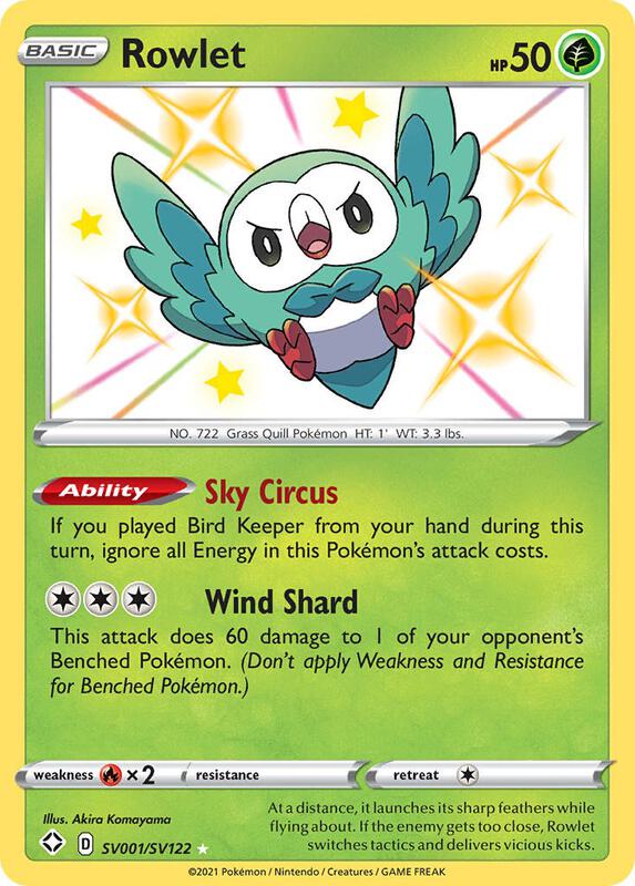 Rowlet Pokemon card from Shining Fates: Shiny Vault