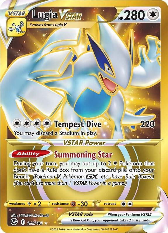 Lugia VSTAR (Secret) (211) Pokemon card from SWSH12: Silver