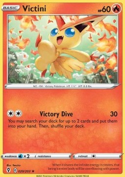 Victini Pokemon card from Evolving Skies