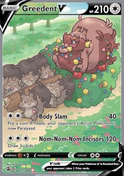 Greedent V