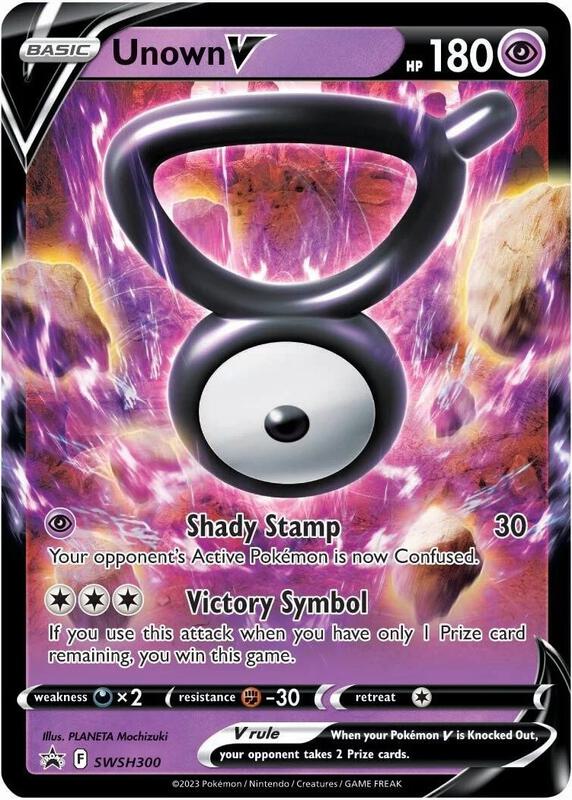 Unown V - SWSH300 Pokemon card from SWSH: Sword & Shield Promo Cards