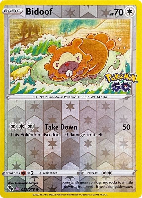 Bidoof (Peelable Ditto) Pokemon card from Pokemon GO