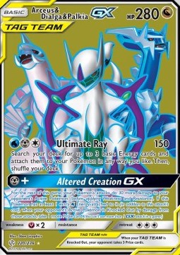 Arceus & Dialga & Palkia GX (Holo)