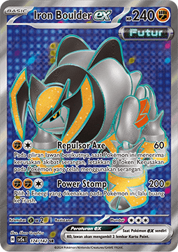 Iron Boulder ex ID