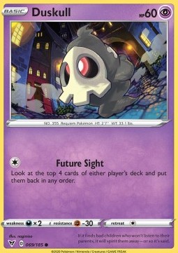 Duskull Pokemon card from Vivid Voltage