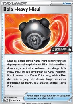 Lost Vacuum (SV-P/ID 180) Scarlet & Violet Indonesian Promos ID