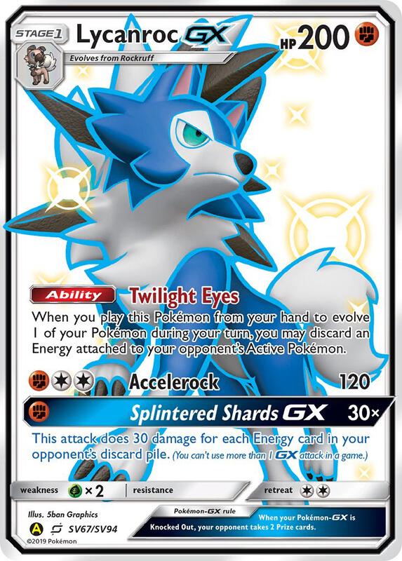 Lycanroc GX (SV67) Pokemon card from Hidden Fates: Shiny Vault