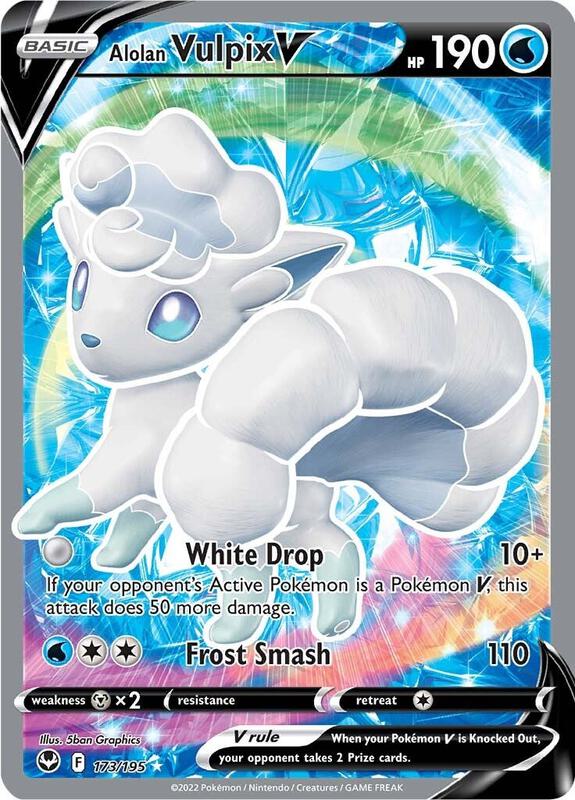 Alolan Vulpix V (Full Art) Pokemon card from SWSH12: Silver Tempest