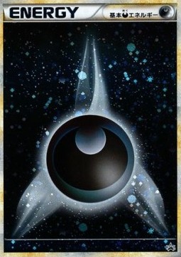 Darkness Energy (L-P 017) L-P Promos Pokemon card from L P Promos