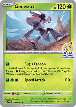 Genesect ex (SEA BLK 067) Southeast Asia Promos