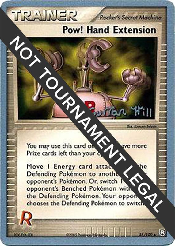 Pow! Hand Extension - 2005 (Curran Hill) Pokemon card from World Championship Decks