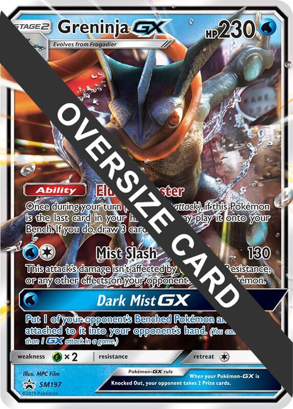 Greninja GX - SM197 (SM Black Star Promo) Pokemon card from Jumbo Cards