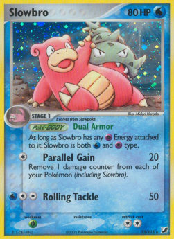 Slowbro Pokemon card from EX Unseen Forces