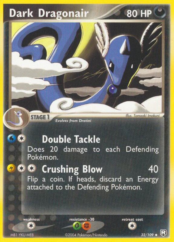 Dark Dragonair Pokemon card from Team Rocket Returns