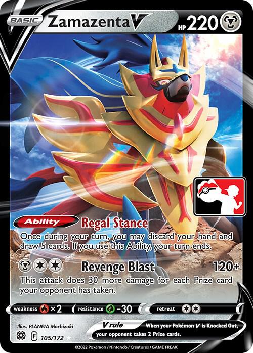 Zamazenta V Pokemon card from Prize Pack Series Cards