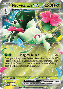 Zorua (M-P/ID 169) M-P Indonesian Promos ID