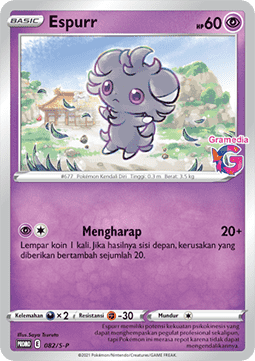 Espurr (S-P/ID 082) Sword & Shield Indonesian Promos ID