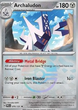 Archaludon (Holo) Pokemon card from Prismatic Evolutions Additionals