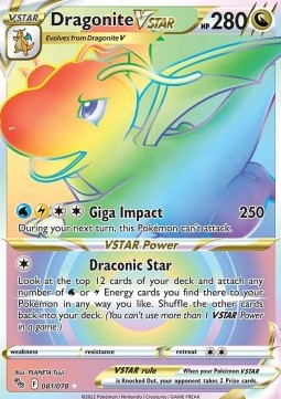 Dragonite VSTAR