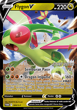 Flygon V (S-P/ID 304) Sword & Shield Indonesian Promos ID