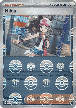 Hilda Pokemon card from White Flare Additionals