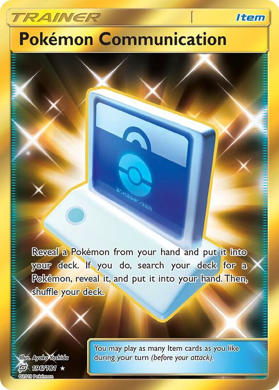 Pokemon Communication (Secret) Pokemon card from SM - Team Up