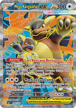 Mega Kangaskhan ex Pokemon card from Mega Evolution IDTH