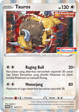 Tauros (S-P/ID 121) Sword & Shield Indonesian Promos ID